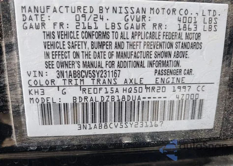 2025 Nissan Sentra Sv из США, поврежденный, VIN 3N1AB8CV5SY231167